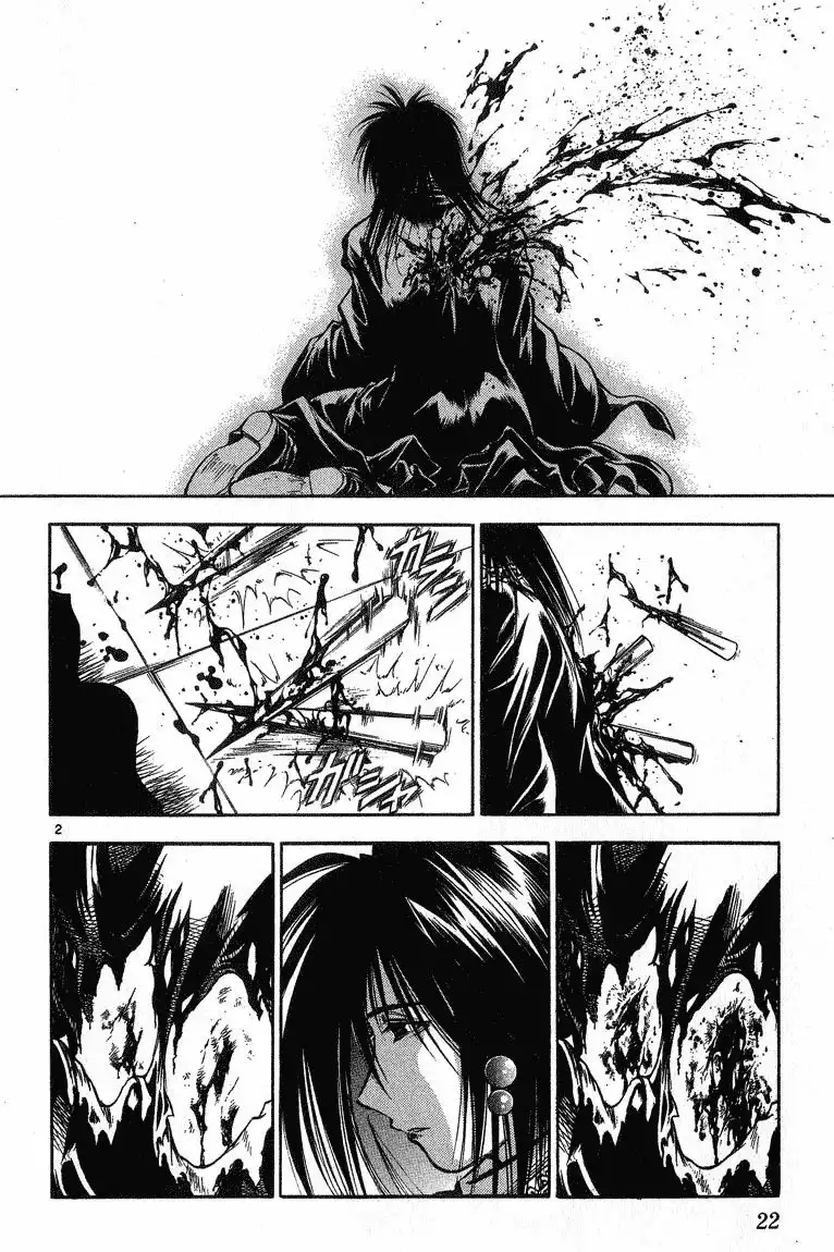 Flame of Recca Chapter 291 2